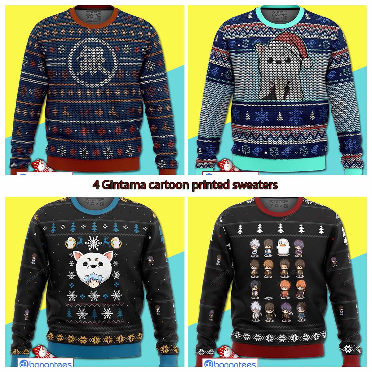4 Gintama cartoon printed sweaters