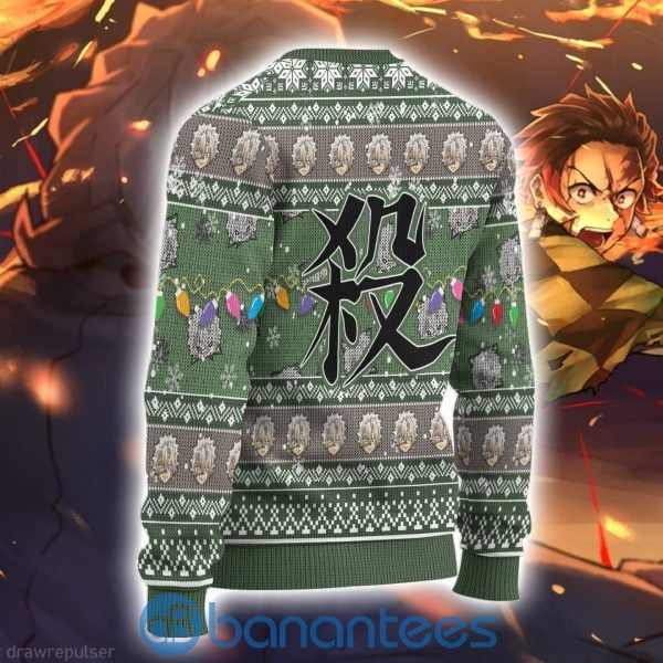Demon Slayer Sanemi Shinazugawa Anime Ugly Christmas Sweater All Over Printed Shirt Product Photo