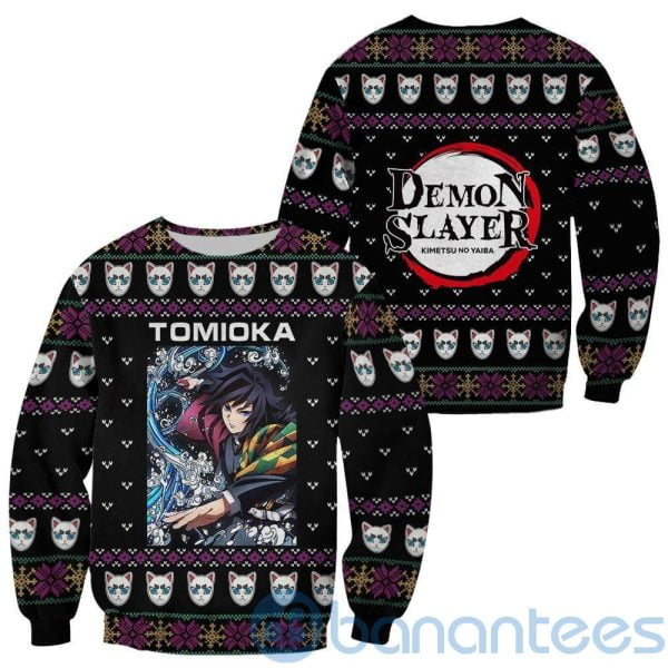 Giyu Tomioka Christmas Demon Slayer Anime Lover All Over Printed 3D Shirt Product Photo