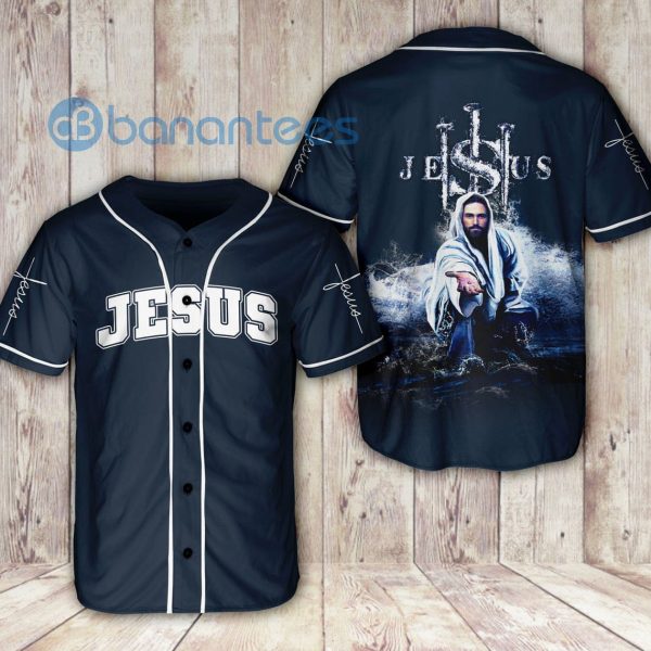 Jesus Hand Storm Follow Me Unisex Jersey Baseball Shirt Product Photo