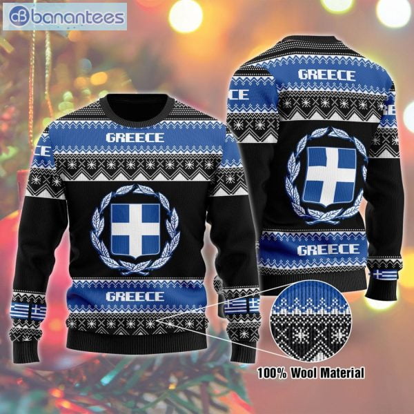 Greece Symbol Knitting Pattern Christmas Ugly Sweater Product Photo 1